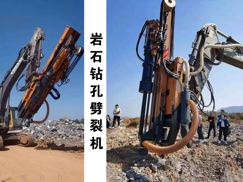  矿山静爆开采设备