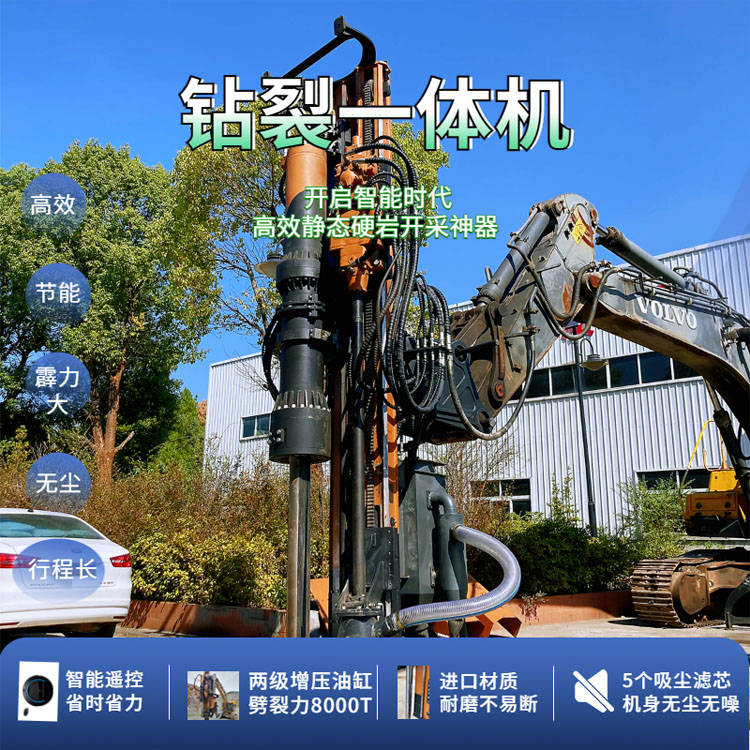钻机价格在市面上并不便宜，为什么有些人使用起来效率高，有些人使用起来达不到自己预想的效果，那么以下几点是需要注意的： 