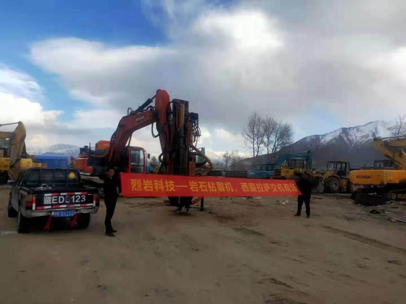 岩石静态爆破设备西藏拉萨交机现场