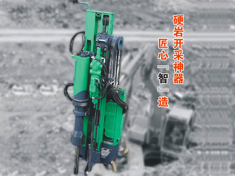全液压岩石分裂机